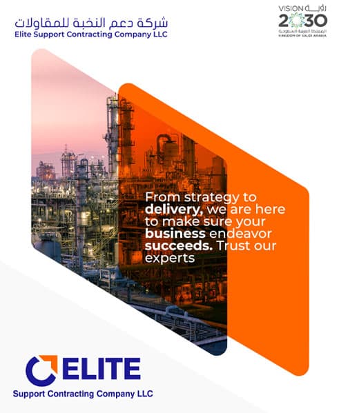 Company Profile
